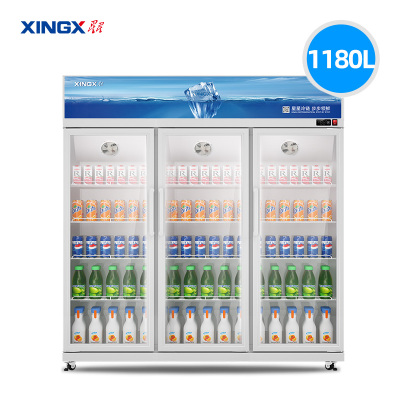 星星(XINGX)LGC-1500WDE风冷无霜1180升展示柜冷藏保鲜柜饮料水果蔬菜鲜花商店便利店超市立式冰柜陈列柜