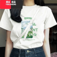 YIBUSHENG短袖t恤女2024季新款女装大码宽松正肩显瘦多巴胺上衣印花