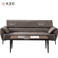 本泽尼 沙发茶几 HTZH-SFZ227 2270*930*900mm 套