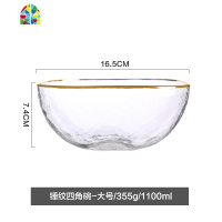 金边玻璃碗沙拉碗家用日式北欧甜品碗水果碗盘子轻奢ins风 FENGHOU 香槟色锤纹方形碗三件套