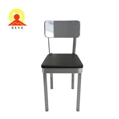 涵美大成 不锈钢椅子(带坐垫)31*42*80cm 张