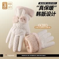 手套女士冬季骑行保暖食指可触屏电动车加绒加厚防水2025新款手套