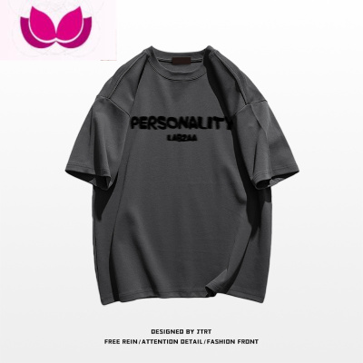 七斓2022夏季新款简约字母印花T恤男ins国潮牌短袖情侣装t恤