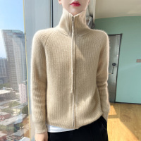 24秋冬新款韩版慵懒高领落肩针织开衫双开拉链宽松显瘦时髦上衣女
