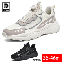 TDUO 男女款复古休闲老爹鞋运动跑步鞋 Z1