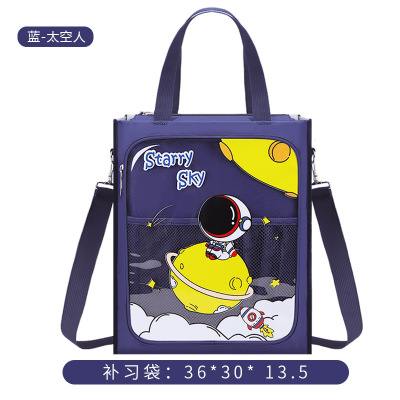 补习袋手提袋拎书袋小学生用男孩斜挎书包文件袋帆布美术袋补习班