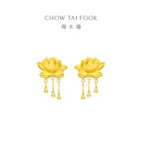 周大福流苏莲花 足金黄金耳钉耳饰(工费:460计价)EOF1148