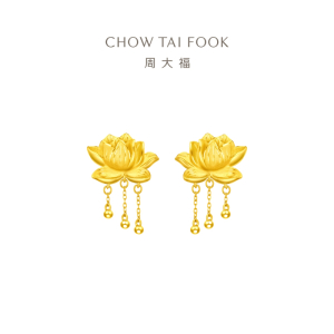 周大福流苏莲花 足金黄金耳钉耳饰(工费:460计价)EOF1148