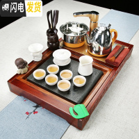 三维工匠功夫茶具套装家用小号简约黑檀实木茶盘全自动四合一整套茶杯茶台 刺猬紫檀万福茶盘-白瓷 18件