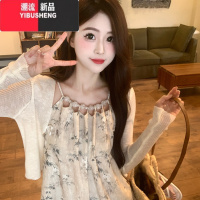 YIBUSHENG大码女装法式蓝色碎花吊带连衣裙季复古A字长裙子胖mm遮肚显瘦