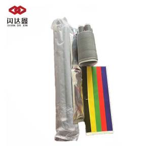 闪达鑫 冷缩终端电缆头 SDX-3/5.1-25-50平方/套