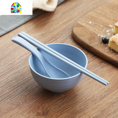 日式小麦秸秆家用碗碟套装单人简约饭碗防摔创意碗筷套装吃饭餐具 FENGHOU 混色12件套(4碗4筷4勺)