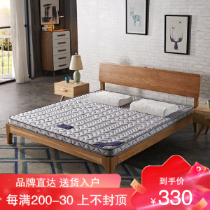 海馬喜贏门床垫 3E椰棕床垫硬棕垫1.8m床1.5m床1.2米床薄乳胶垫儿童经济型卧室现代中式简约棕榈床垫榻榻米床垫定制