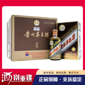 [酒别重逢]贵州茅台酒 茅台彩釉珍品53度500ml*6瓶整箱酱香型白酒