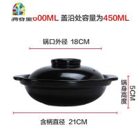 封后可高温煲仔饭砂锅燃气专用锅小沙锅家用广东拌饭商用焖鸡干烧锅 FENGH 28cm(口径28,高8.5,容量2100m
