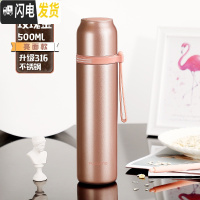 三维工匠儿童保温杯316不锈钢男女小学生便携水杯子简约防摔可爱水壶 级316钢500金色(送杯套+杯刷)