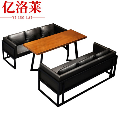 亿洛莱 沙发3+3+桌 183*65*68cm 套