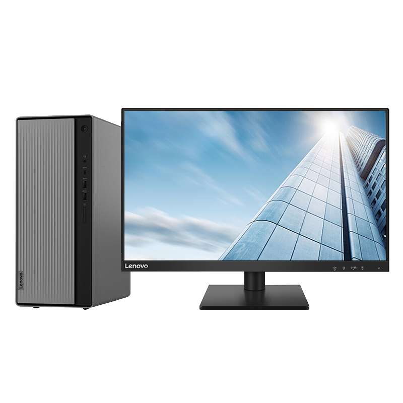 联想(lenovo)天逸510pro家用网课学习办公娱乐影音台式机电脑主机整机