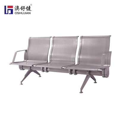 机场椅医院候诊椅公共连排椅高铁车站火车站等候椅 澳舒健 三人位排椅SJ9086-4张