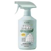 来羽绒服清洁剂3886