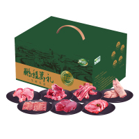 鹏程万里 生鲜礼盒688型3500g