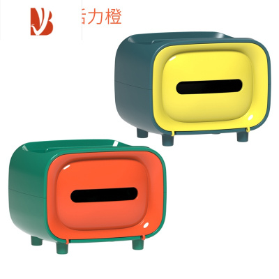 三维工匠纸巾盒北欧ins客厅茶几多创意遥控器收纳家用可爱简约抽纸盒 活力橙+复古黄