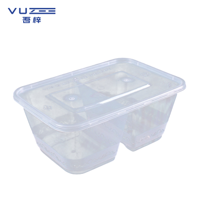 吾梓 一次性餐盒 方形打包饭盒 1000ml*200个/箱