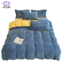 悠尔幔 四件套 200*230cm/套