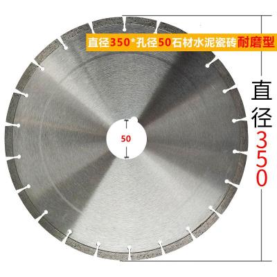 人造大理石地砖 人造大理石地砖推荐 苏宁易购