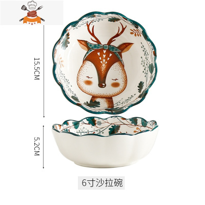 可爱少女心碗碟餐具套装创意个性家用碗陶瓷单个吃饭碗菜盘子小鹿 敬平 森林小鹿-6英寸沙拉碗