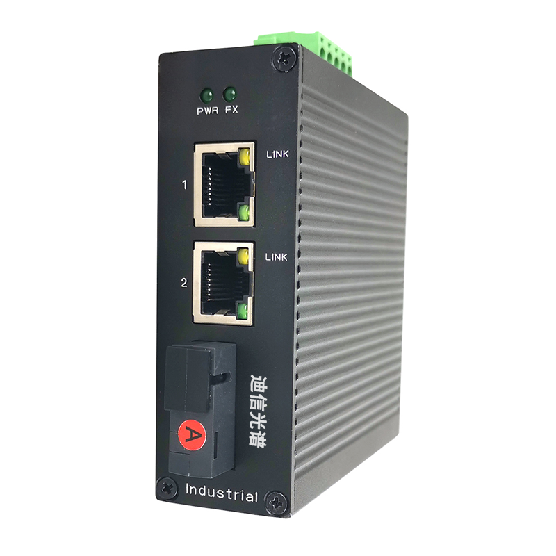 迪信光谱 工业以太网光电转换器百兆光口FC2电口收发器 OYD-M1102 台