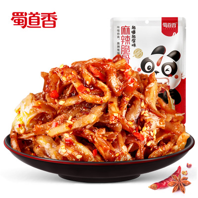蜀道香麻辣脆骨108g*3袋猪肉零食小吃四川风味脆骨脆肉食品
