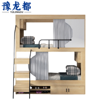 豫龙都 公寓床 100cm 张