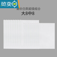 敬平旅行收纳袋子衣物衣服分装行李箱内衣内裤透明防水密封袋包小布袋 磨砂白-大8中8保鲜袋