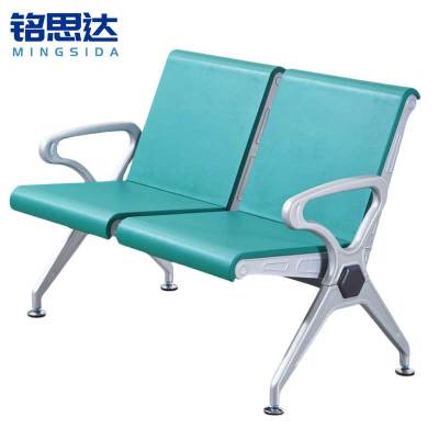 铭思达排椅双人位张