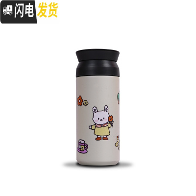 三维工匠生活家原创可爱兔子女生保温杯学生水杯杯不锈钢保温 拿花兔保温米色平顶盖350