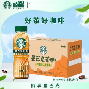 星巴克茶咖铁观音乌龙拿铁270ml*15瓶装C