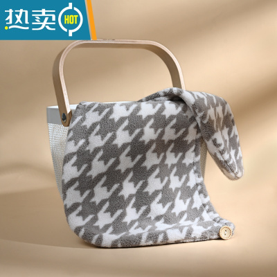 敬平干发帽女儿童卡通可爱吸水速干2021新款浴帽洗头干发帽包头巾 千鸟格干发帽灰色