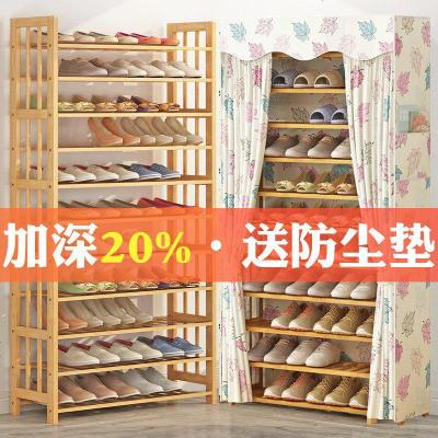 鞋架子简易多层宿舍收纳防尘鞋柜家用经济型省空间置物架实木