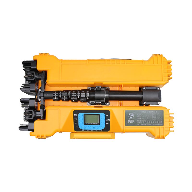 亮视 OY13 多功能移动照明装置