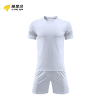 极星健 运动服 j51 套