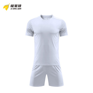 极星健 运动服 j51 套