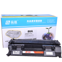 品蓝 CF280A 80A硒鼓 适用惠普HP M401d M401dn M425dn M400)