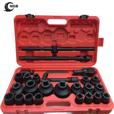 有成鑫 重型套筒扳手 套筒组套 26件套 套