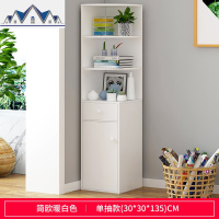 夹缝收纳置物架家用零食柜子省空间储物柜非塑料窄缝抽屉式收纳柜 三维工匠