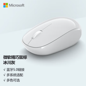 微软 (Microsoft) 精巧鼠标 冰川灰 无线鼠标 蓝牙5.0 轻盈 适配Win10、Mac OS和Android