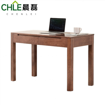 晨磊 书桌学习桌 120*56*76cm(胡桃色) 张