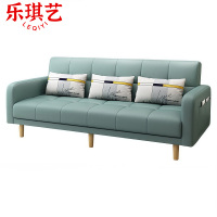 乐琪艺 沙发床 2.1米(绿色)张