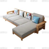 洛泰远 简约实木沙发原木色实木沙发 四人位脚踏可拉床