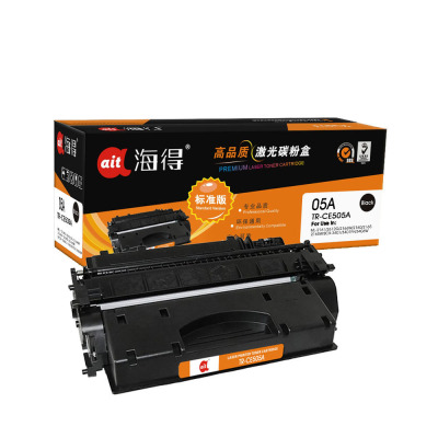 Ait海得TR-CE505AS(标准版) 黑色硒鼓/墨粉盒 适用惠普CE505A ,HP P2035/2035N